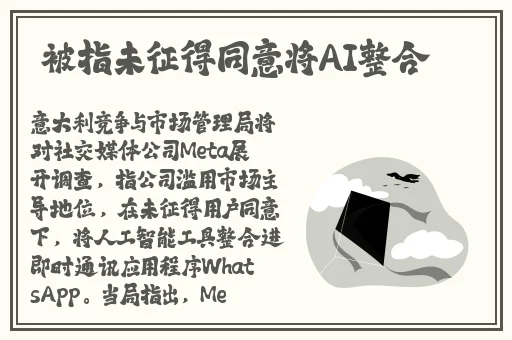 精品无码专区毛片