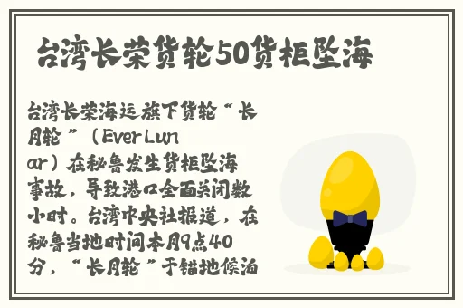 一边亲着一面膜下的**毛虫