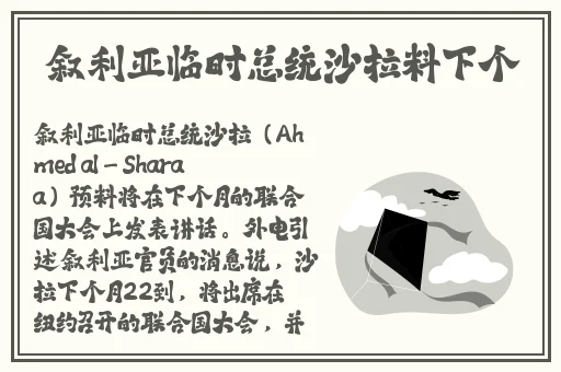 可以把自己看下面流的文案